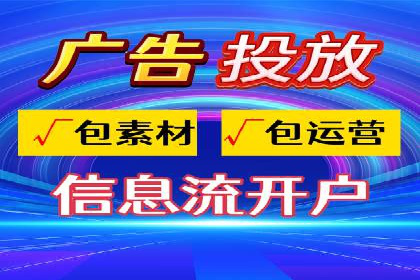 案例分享：SEM推广代运营公司如何提升品牌知名度