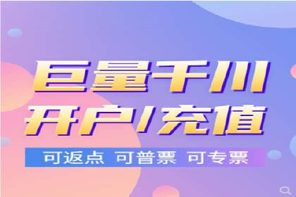 sem代运营机构实战案例：提升网站流量与转化率