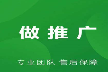 百度推广的收费策略与某公司广告投放效果分析