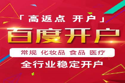 代理开户案例中的客户流失原因分析